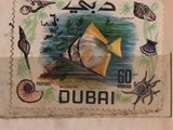 طوابع لإمارة دبي نادرة