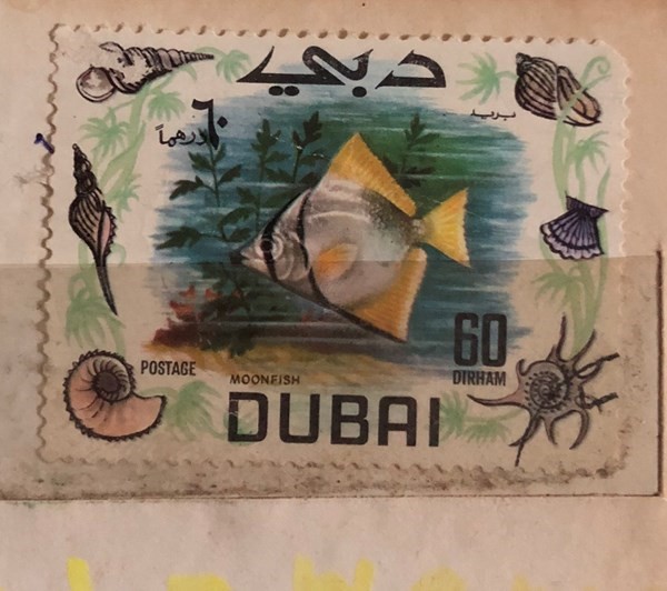 طوابع لإمارة دبي نادرة