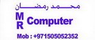 محمد رمضان للكمبيوتر